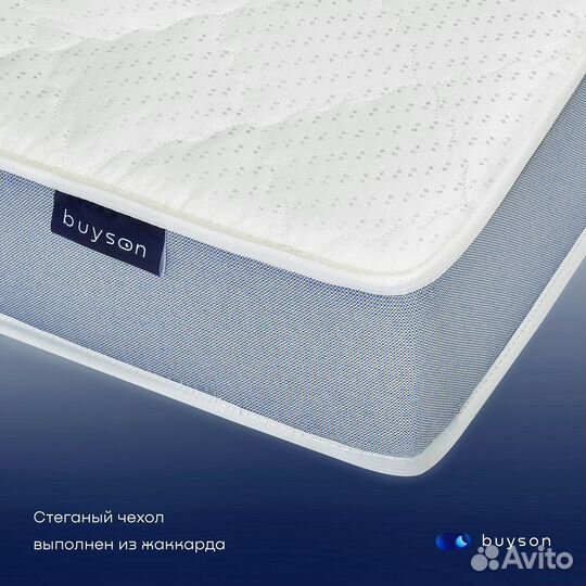 Матрас новый