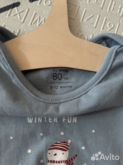 Боди новые 80