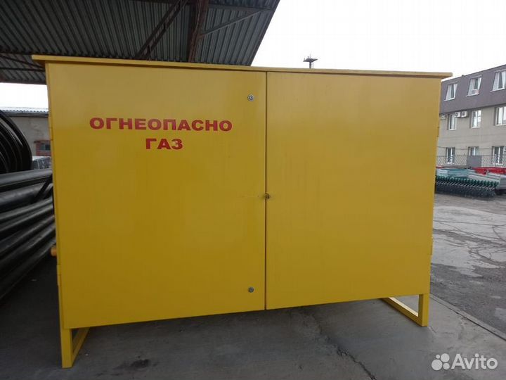 Шкаф газовый шрп