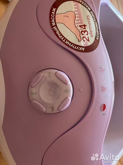 Массажная ванночка для ног