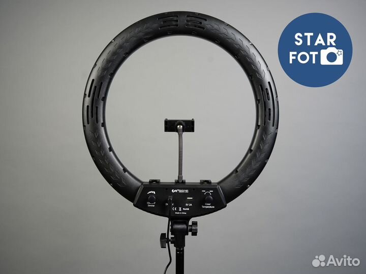 Кольцевая лампа для бьюти мастеров