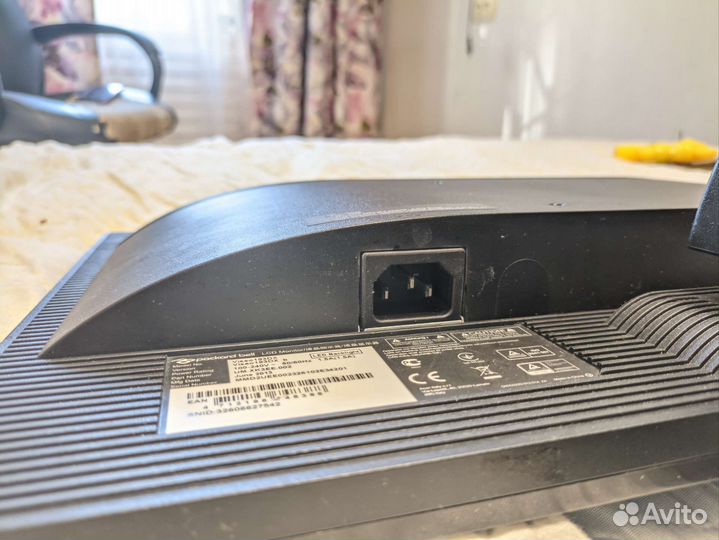 Жк-монитор Packard Bell 18.5