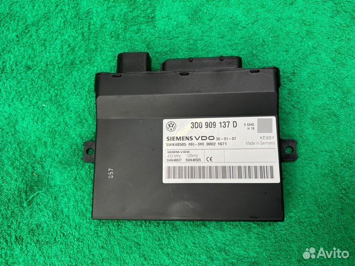 Блок управления keyless-go Bentley Continental