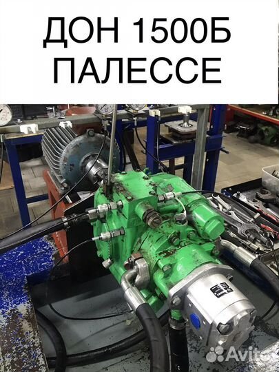 Ремонт гст 90, Гст 112, Sauer, Linde, Eaton, Bosch