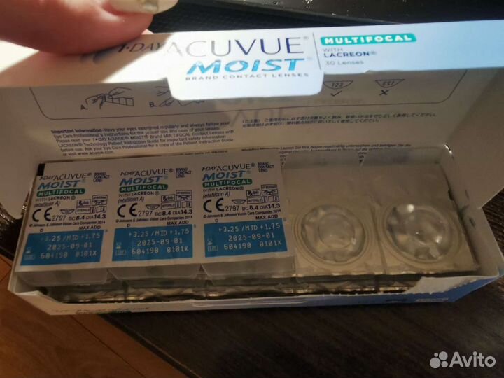 Acuvue Контактные линзы 1-Day Moist with Lacreon