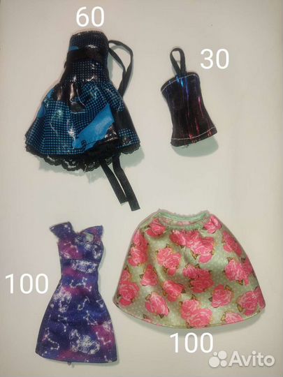 Аксессуары для монстер хай