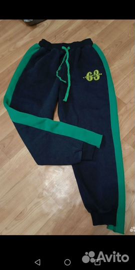 Спортивный тёплый костюм 50-52р