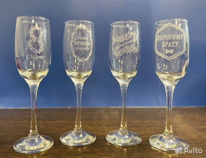 Гравировка на бокалах,гравировка на вазах и стекле