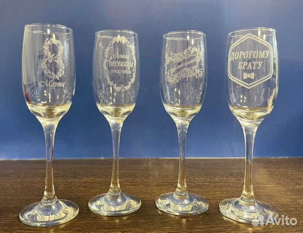 Гравировка на бокалах,гравировка на вазах и стекле