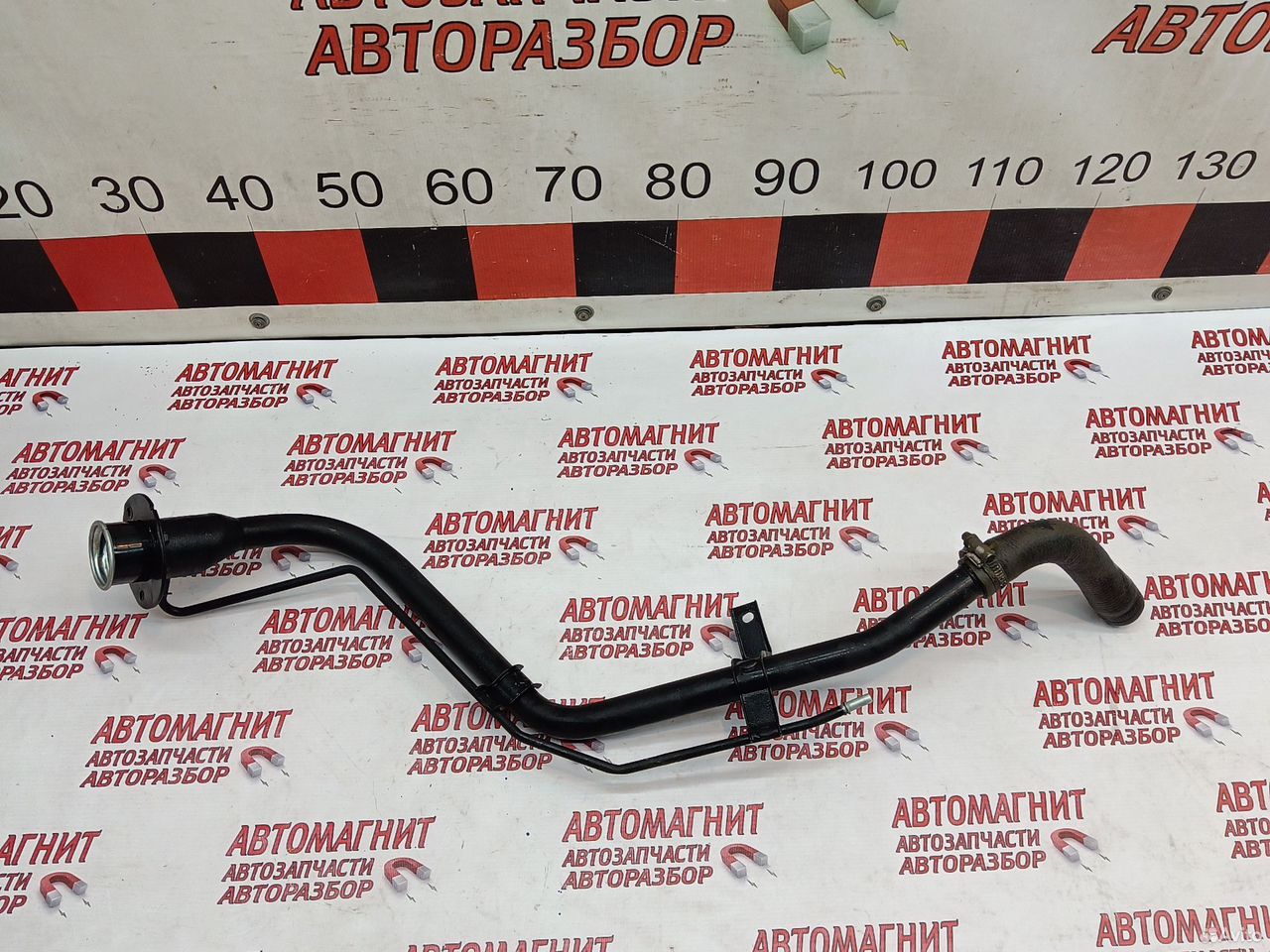 Горловина топливного бака Exeed LX Эксид LX