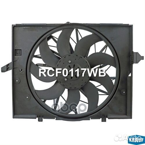 Вентилятор охлаждения RCF0117WB Krauf