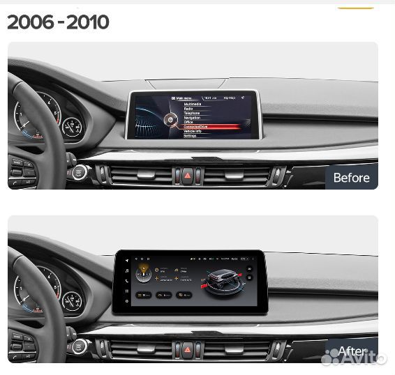 Автомагнитола Teyes LUX ONE для BMW X5 E70 / X6 E7