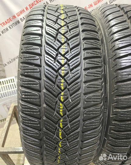 Fulda Kristall Control HP 195/55 R15 85Q