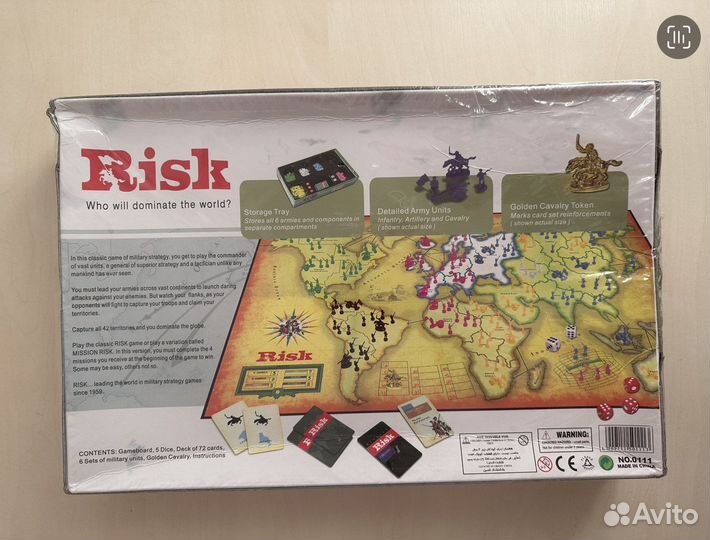 Настольная игра Risk