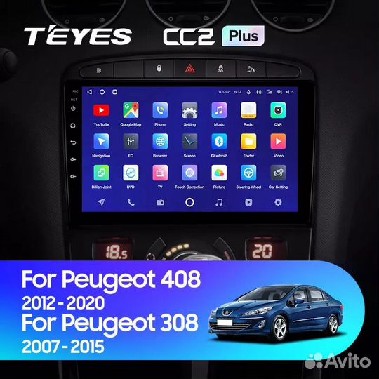 Магнитола Teyes Peugeot 408 2012-2020 CC2+
