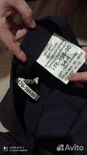 Комплект летний уставной