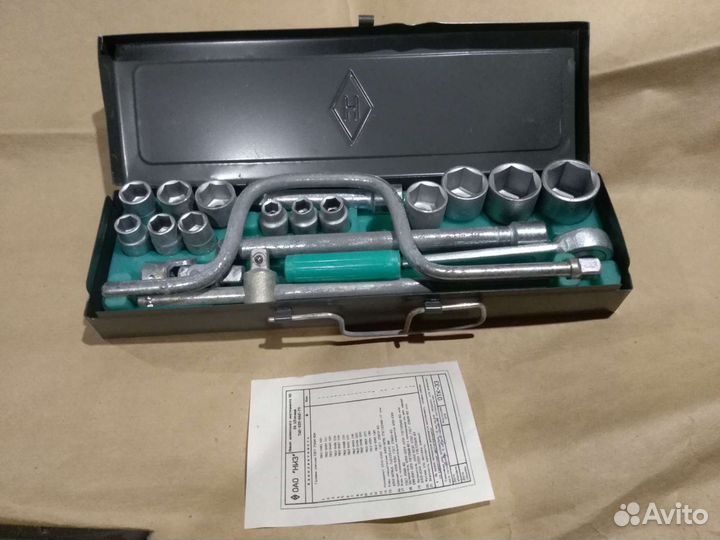 Армейский ремонтный набор