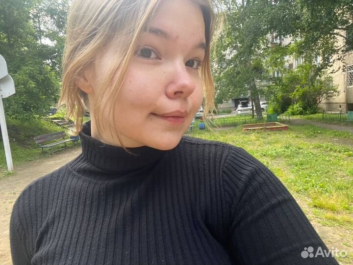 Репетитор по Английскому языку