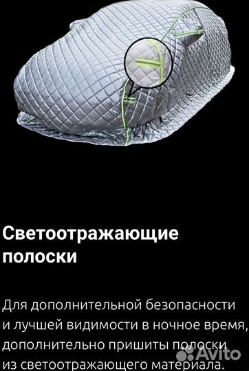 Зимние портативные гаражи опт/розница