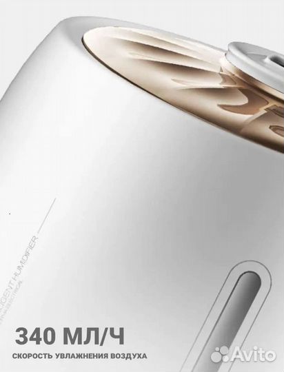 Увлажнитель воздуха xiaomi