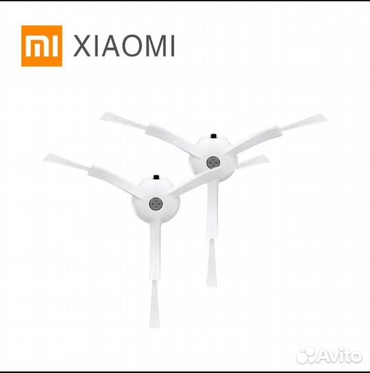 Боковая щетка для пылесоса Xiaomi оригинал