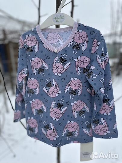 Кофта для девочек