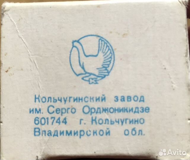 Ложки Роза посеребренные и чайные мельхиор СССР