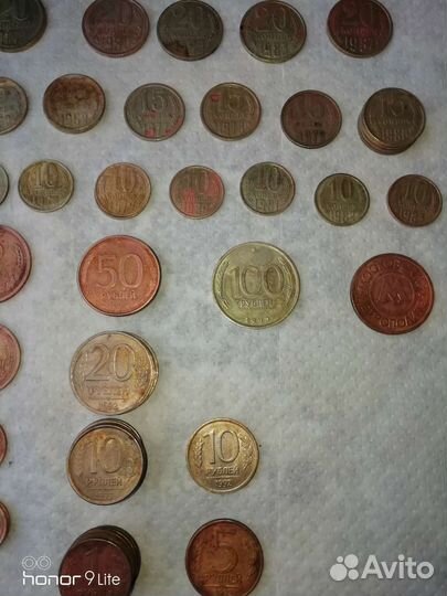 Коллекция монет ссср, России