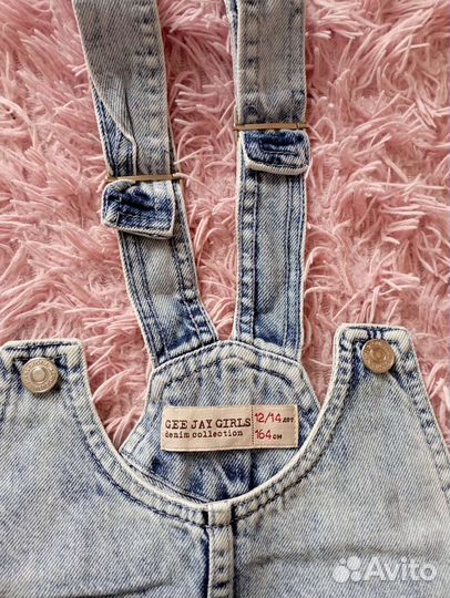 Джинсовый сарафан