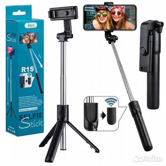 Монопод-трипод с блютуз пультом, R1S ISA черный