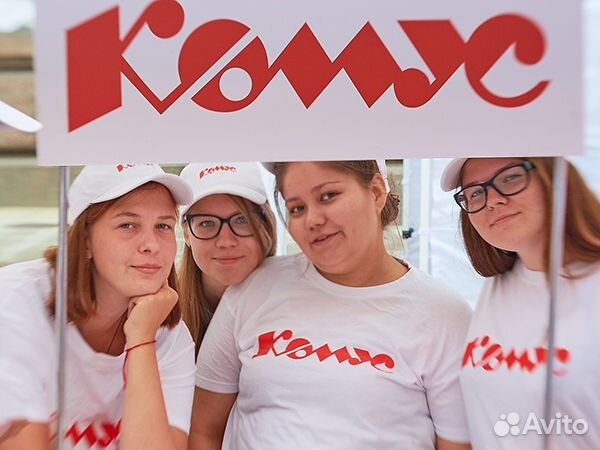 Канц.товары упаковщик.Вахта Москва