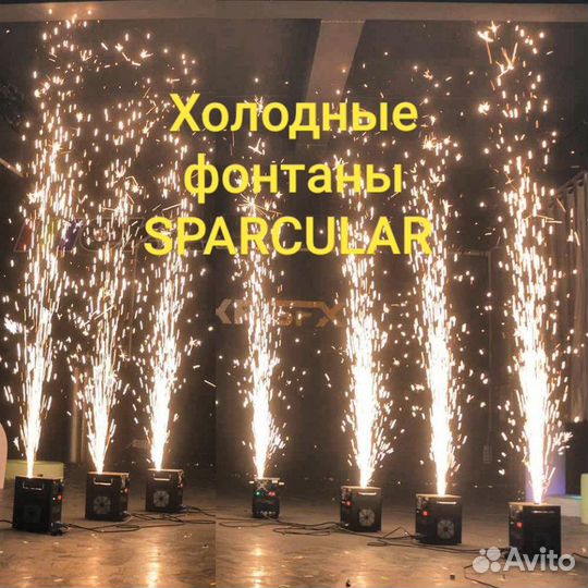 Салюты и фейерверки на свадьбу.Тяжёлый дым