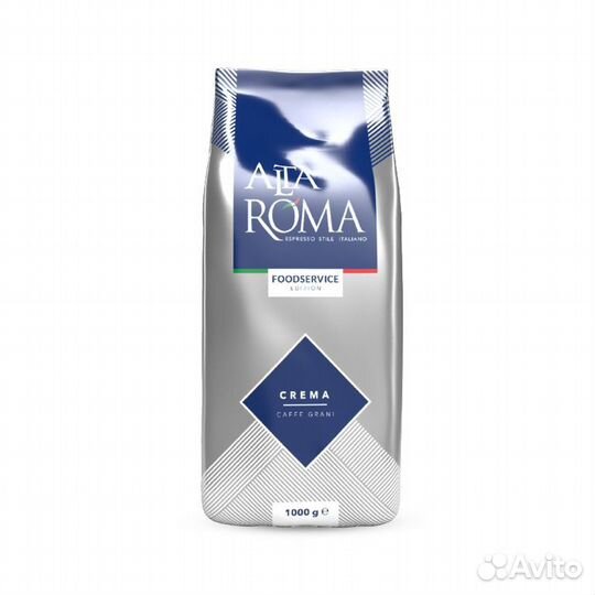 Кофе Almafood Alta Roma Arabica 1кг