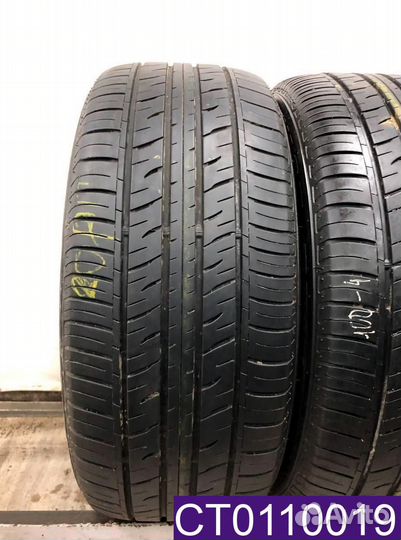 Dunlop Grandtrek PT3A 275/50 R21 113V