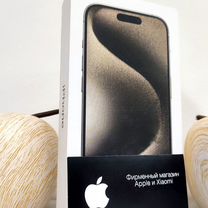 iPhone 15 Pro Max, 256 ГБ