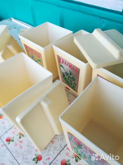 Набор для сыпучих продуктов