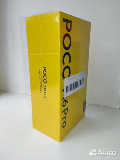 Xiaomi Poco M6 Pro, 8/256 ГБ