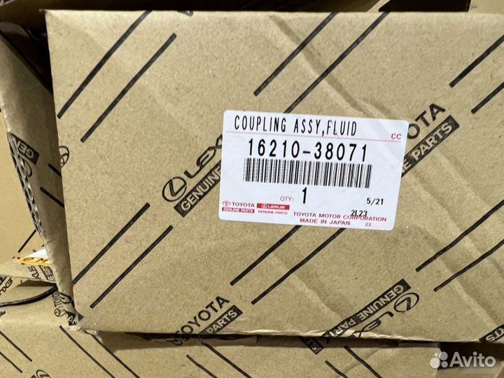 Вискомуфта Lexus Gx 460 2009-2021