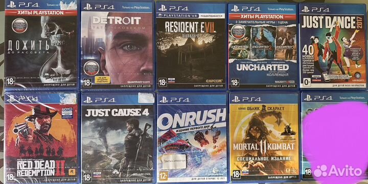 Новые и б/у Игры Sony Playstation PS4 PS5