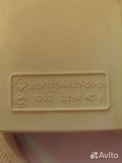 Часы электронные СССР Электроника 7-21-01 1990 г