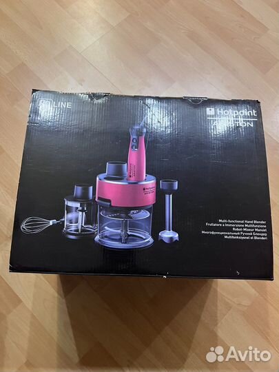 Блендер многофункциональный