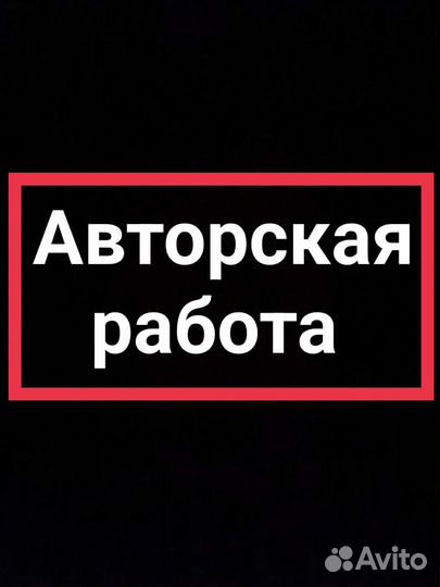 Сумка женская маленькая через плечо