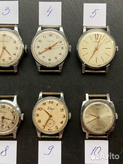 Часы Победа СССР 1950е ранние