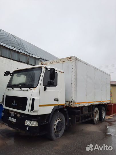 МАЗ 6312В3-425-010, 2015