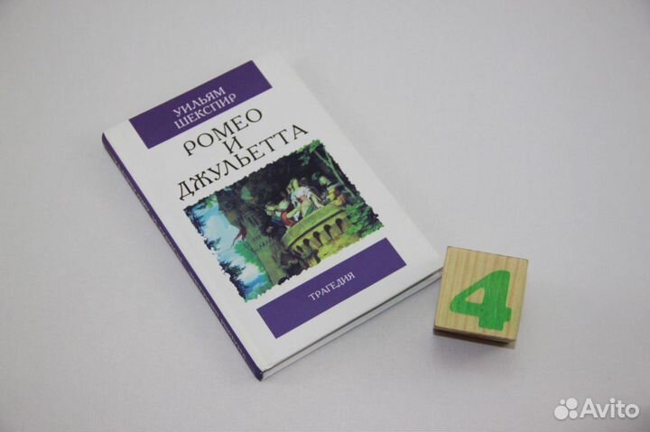 Предсказания будущего-шокирующая правда