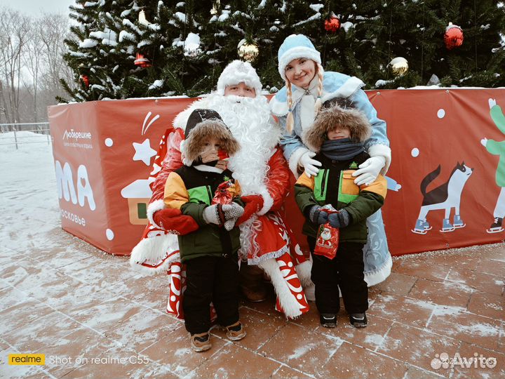 Белый Мишка Поздравление Беру срочные заказы)