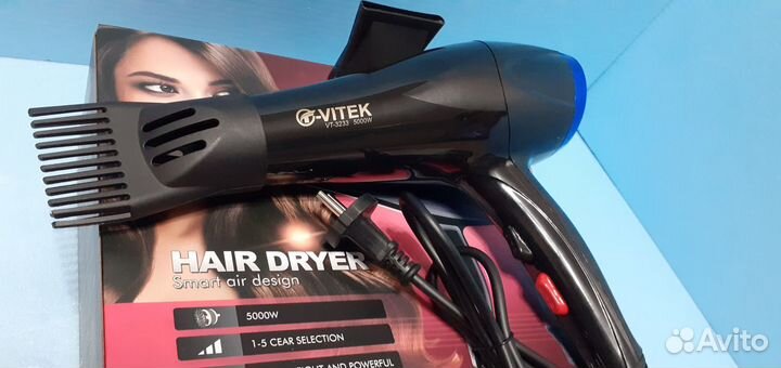 Профессиональный фен для волос с насадками