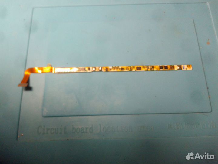 Контроллер акб L13C2E31