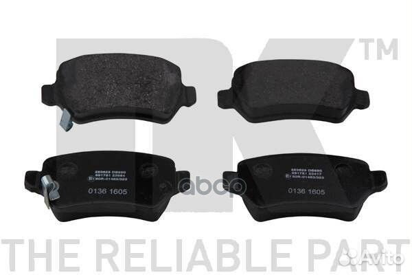 К-т торм колодок (диск) задних / opel astra-g