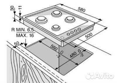 Газовая поверхность whirlpool akm 516/ja